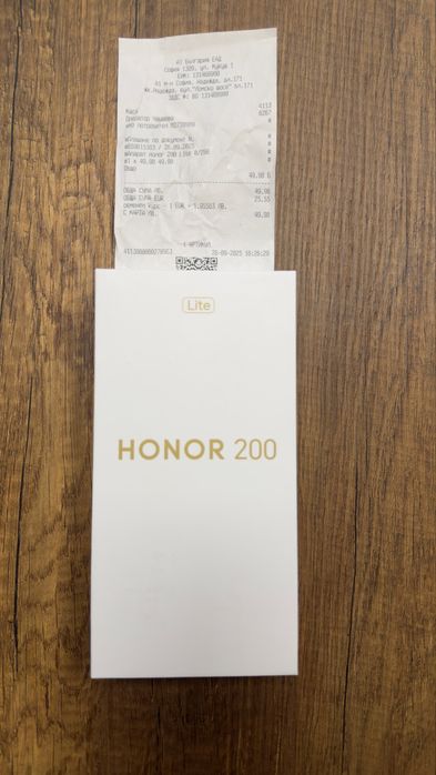 Honor 200 Lite 5G