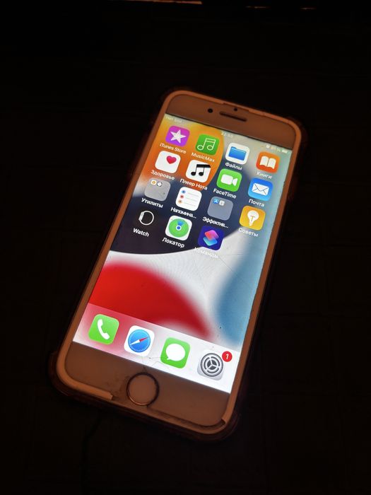 Iphone 7 32gb rose gold