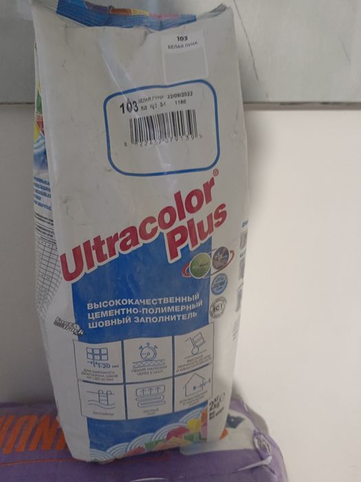 Затирка белая для плитки