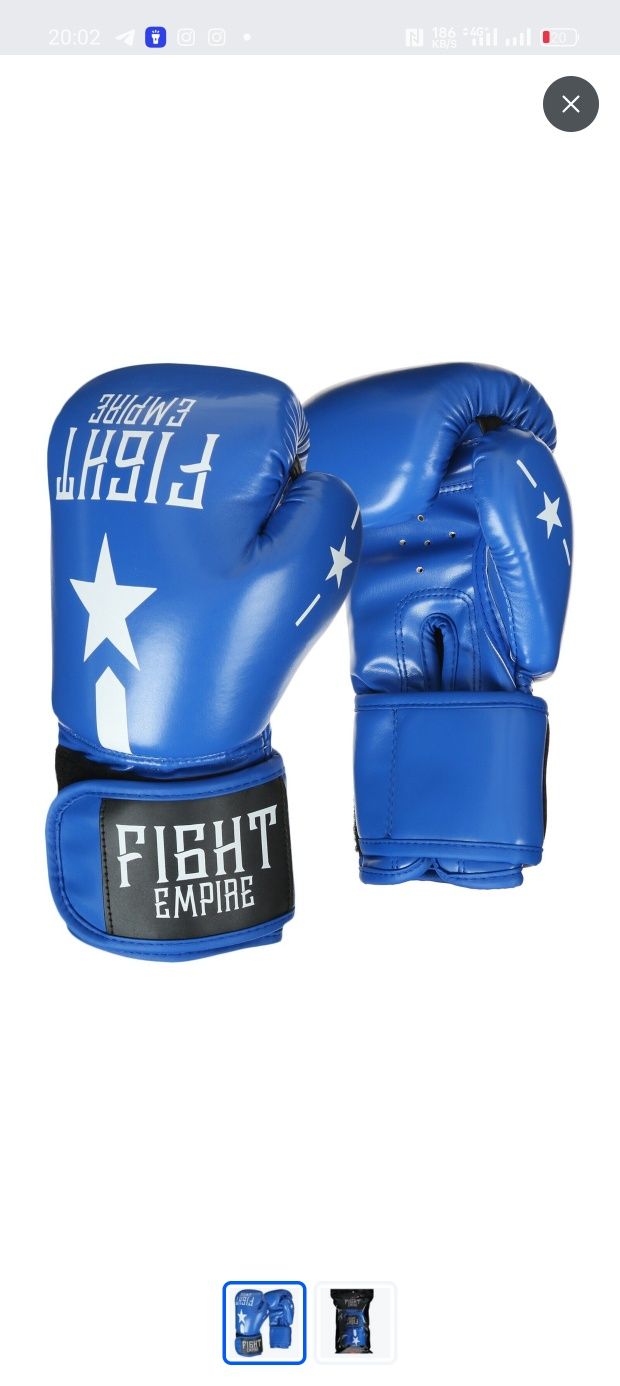 Новый боксерский перчатка