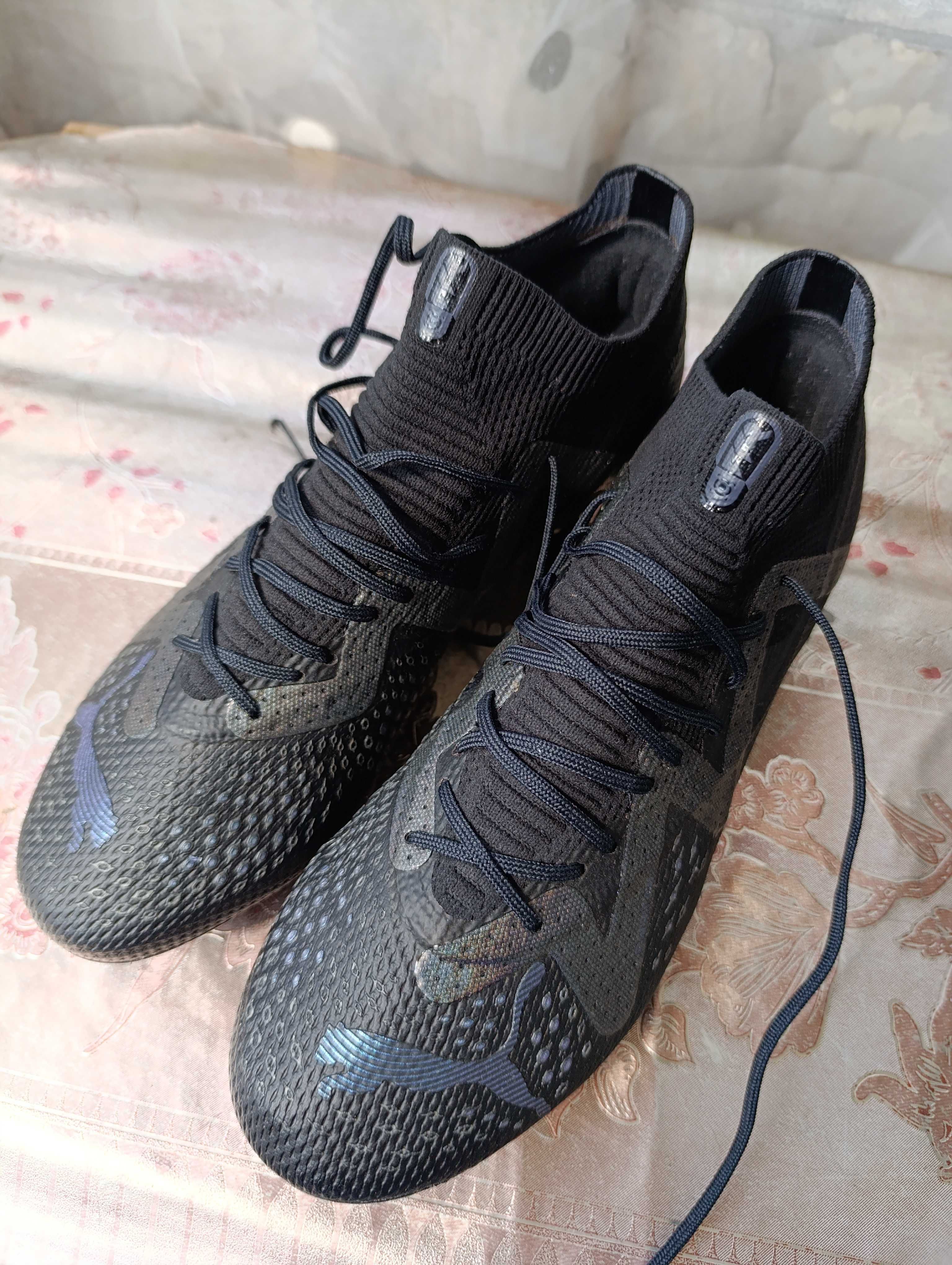 Puma Future Ultimate FG/AG Elite