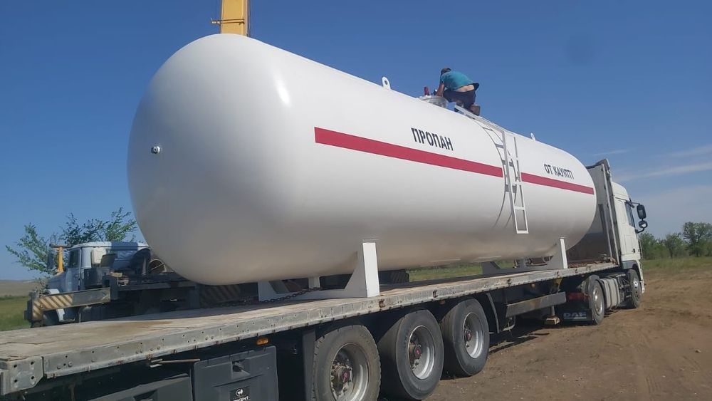 Продам газовую бочку, ёмкасть