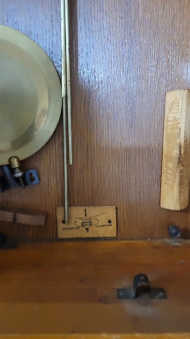 Настенные часы ссср