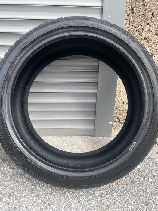 Продавам 4 бр. зимни гуми Gripmax 225/40 R19
