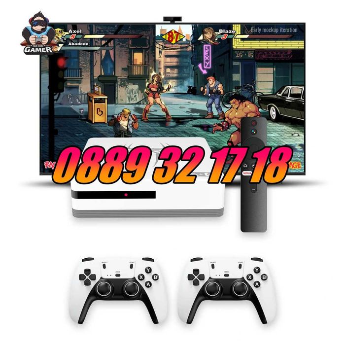 Безжична конзола G7 с Android 13, игрова конзола 30000 игри, джойстици