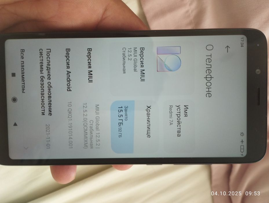 Продам телефон Редми 7 А