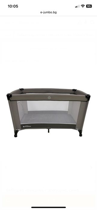 Бебешка кошара  за път