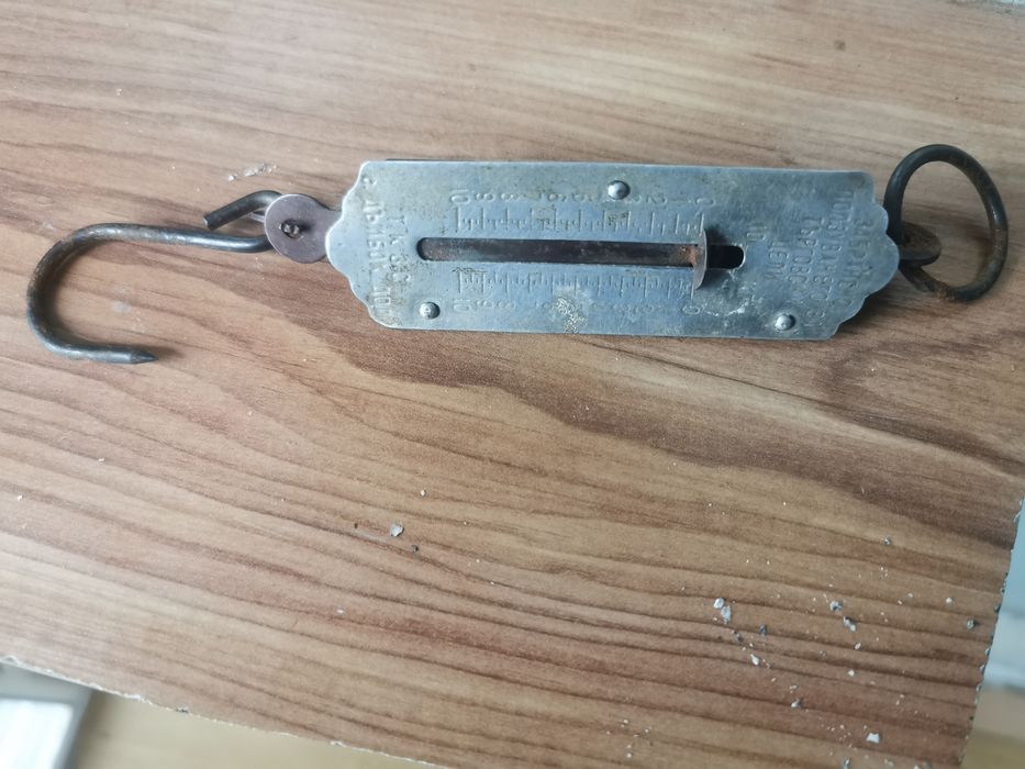 Антикварни неща стри неща