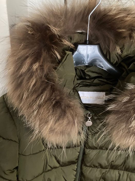 Зимно яке в актуален цвят