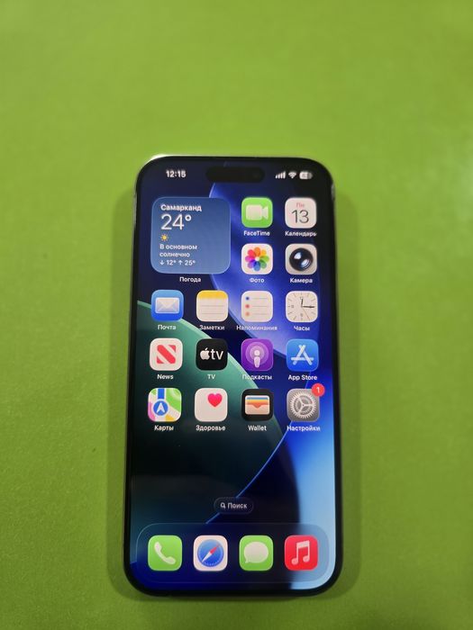 Iphone 15 pro idyal
