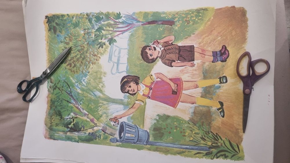 Ретро картини от детска градина