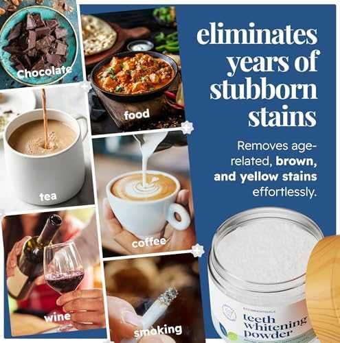 Нов Натурален избелващ прах за зъби – премахва петна от кафе и вино