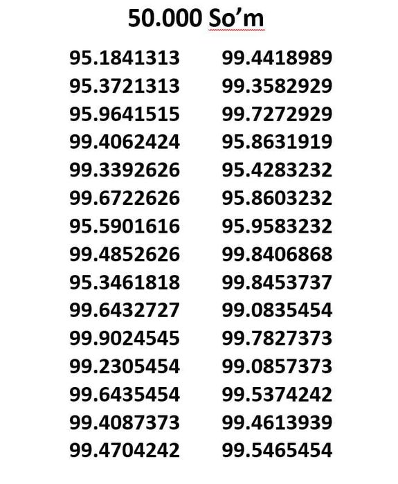 Uzmobile Sim karta nomer