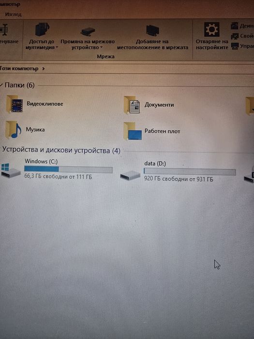 Продавам HP gaming 15