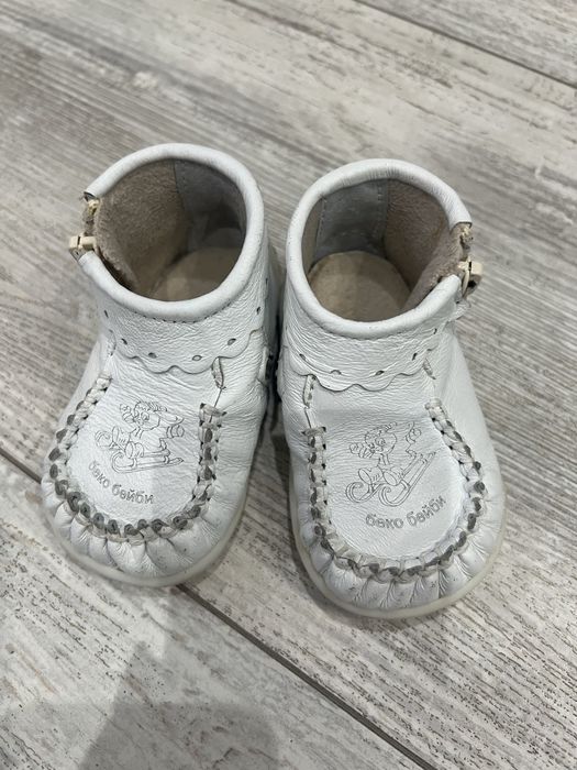 Бебешки обувки Колев&Колев