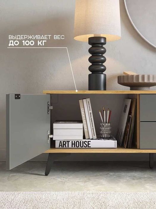 Тумба под телевизор Марк 180 стиль,функциональность от YANA ECO MEBEL