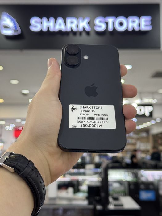 iPhone 16 128gb