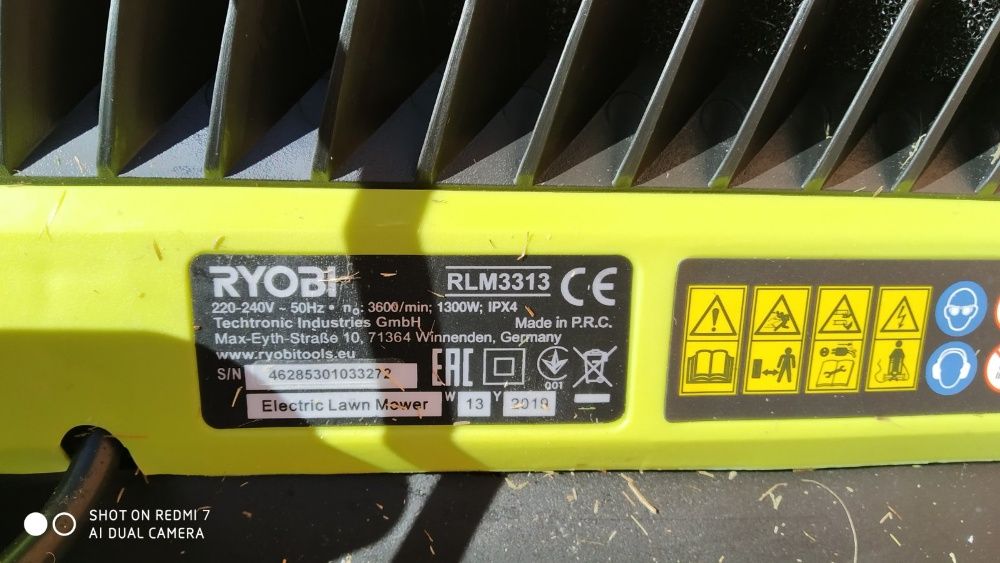 Косачка RYOBI RLM3313, 1300W, 33CM, МОСТРЕНА