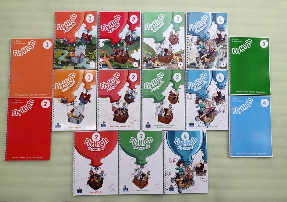 Fly High 1-4, учебники для изучения Английского Языка