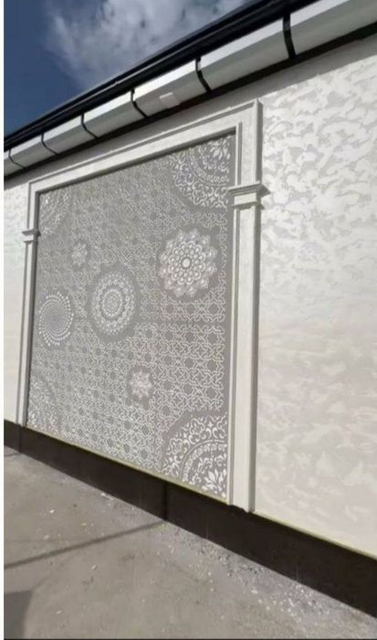 Тиравиртин ишларини киламиз Тиравиртин короя мукунйм