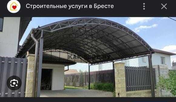 Любые строительные работы