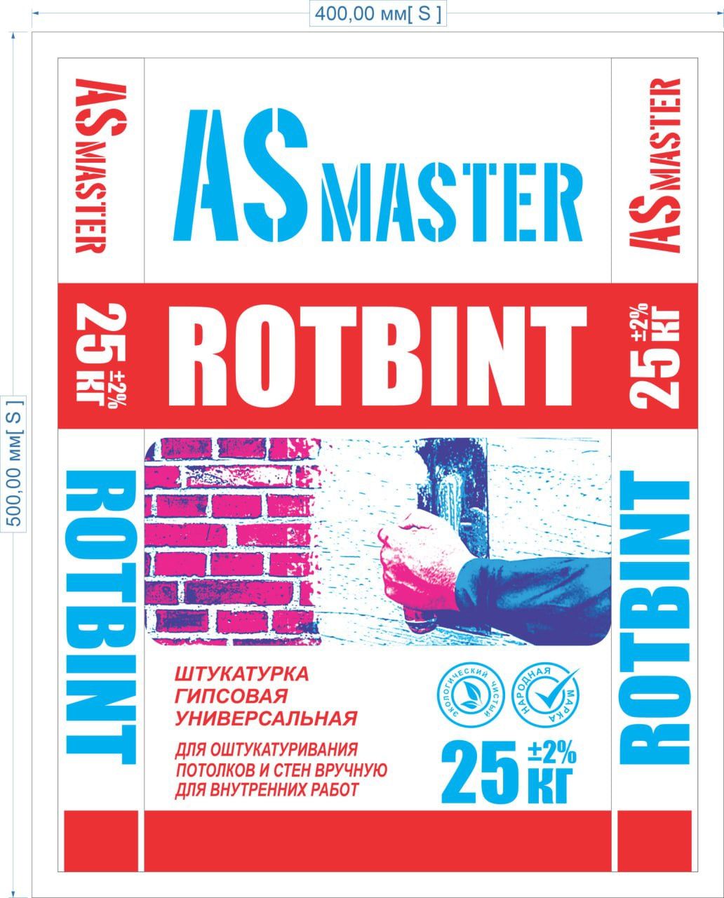 Rotban ASmaster (Ротбанд АСмастер) Optim