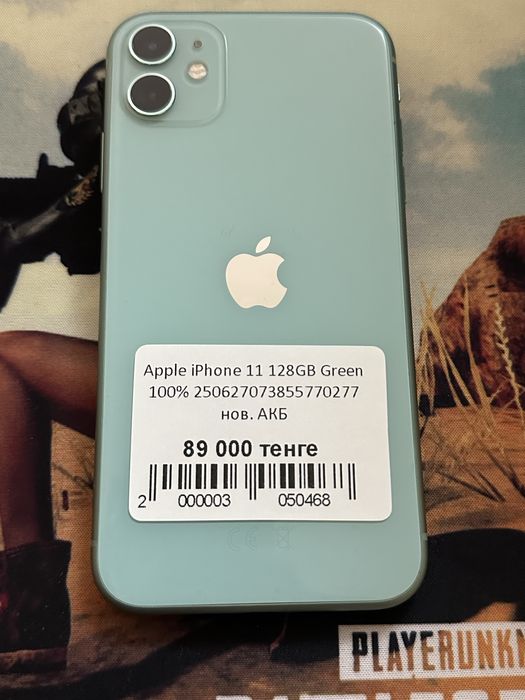 Apple iPhone 11 128GB Green 100%