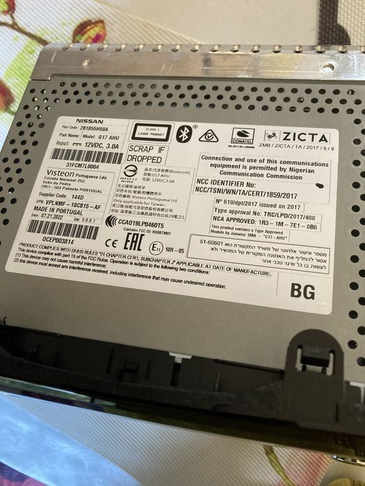 Радио за кола Нисан х трейл