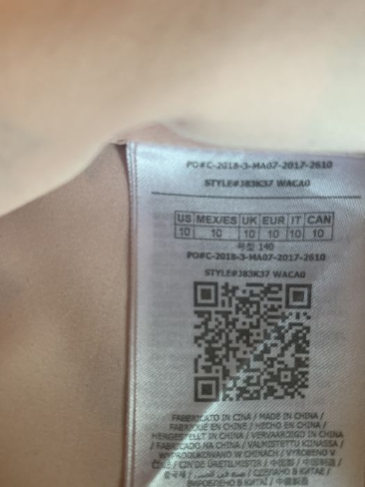 Рокля Guess намалена