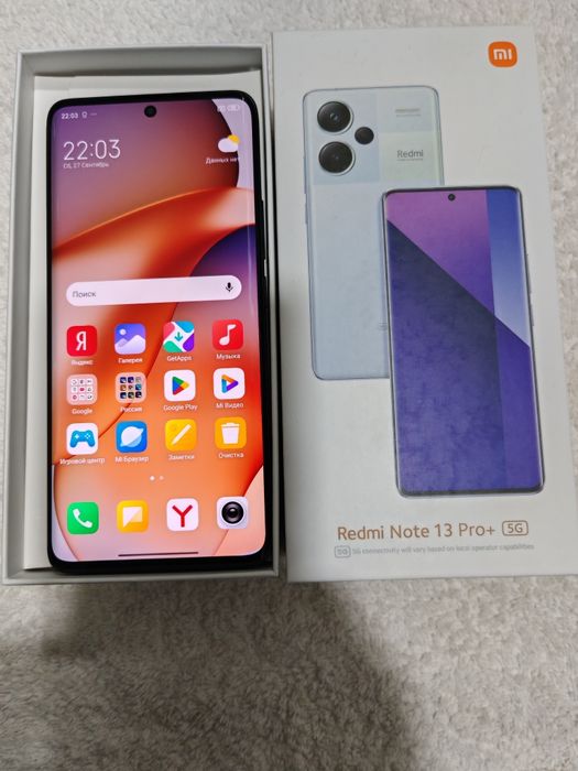 Redmi Note 13 Pro Plus 5G  12+6/512GB IDEAL