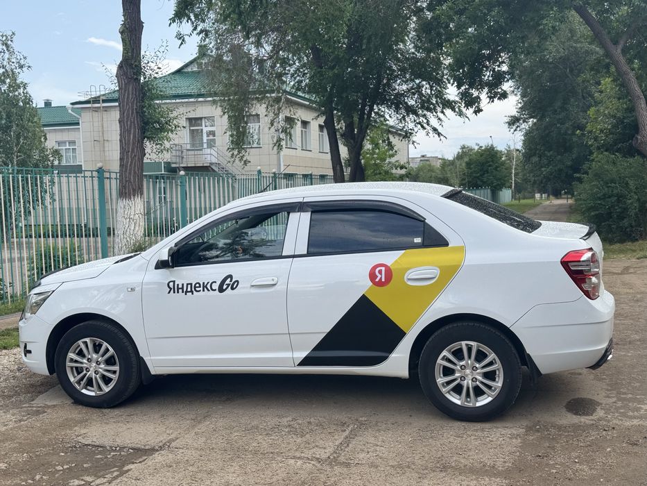 Продам яндекс магниты