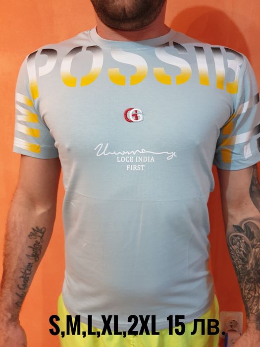 Мъжки Тениски  ,внос от Турция