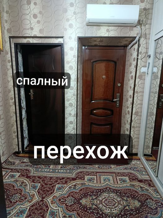 Дом продаются(yangi hayot Binokor)