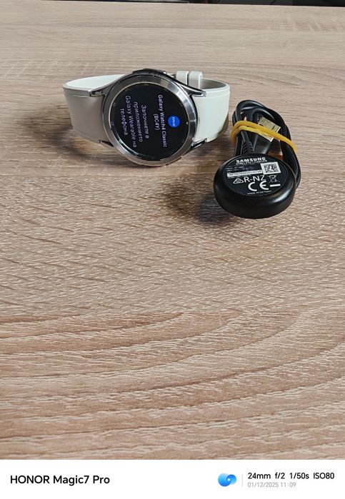 Samsung galaxy watch 4 Classic