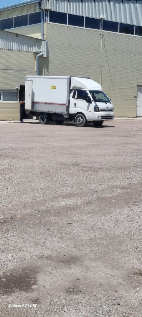 Kia Bongo 3 sotiladi