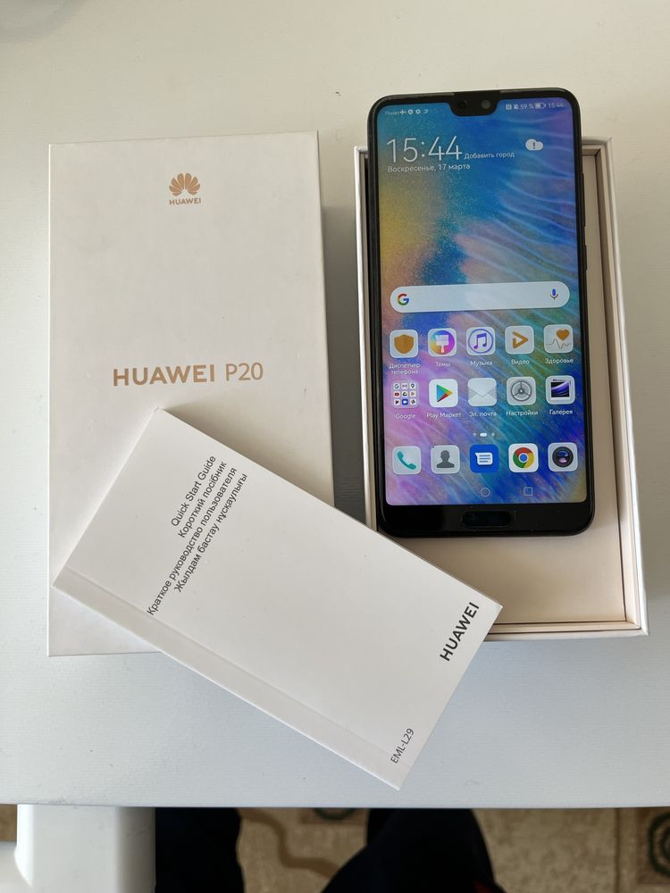 Huawei P20 в отличном состояни