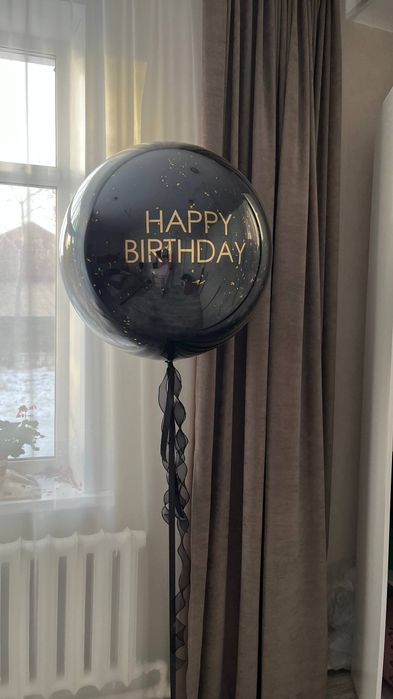 Продам большой шарик Happi birthdeiy
