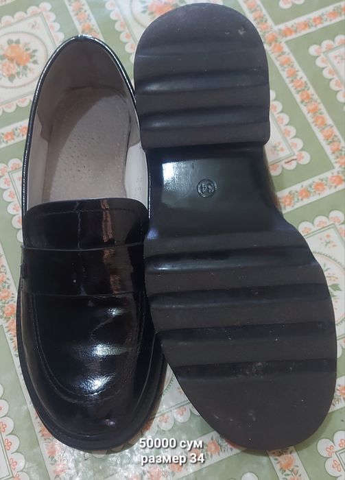 Детская обувь в хорошем состоянии