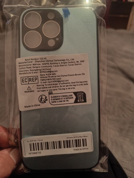 Чехол для iphone 16 pro max
