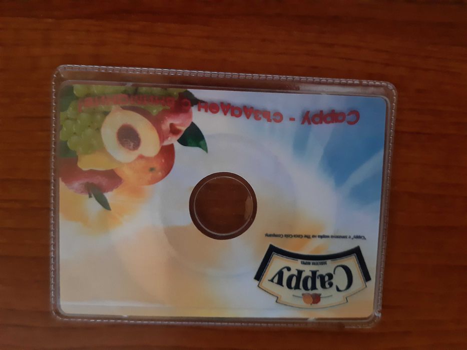 Кока Кола колекции/Coca-Cola: CAPPY мини диск/FANTA БанданиПодложки 90