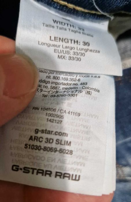 G-star,мъжки дънки