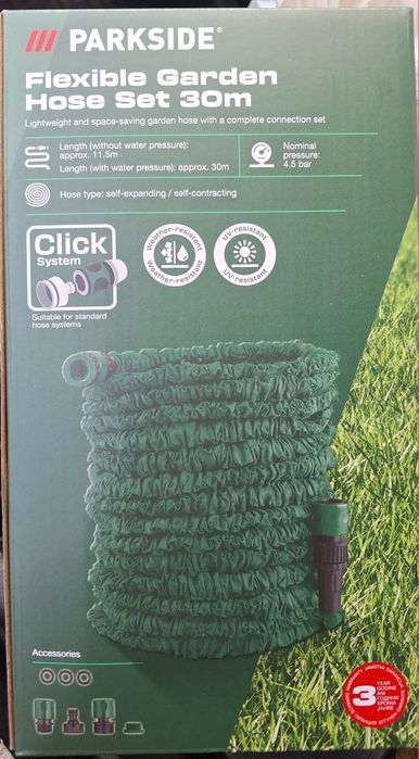 Градински маркуч за напояване на Парксайд 15м. И 30м. макара таймер