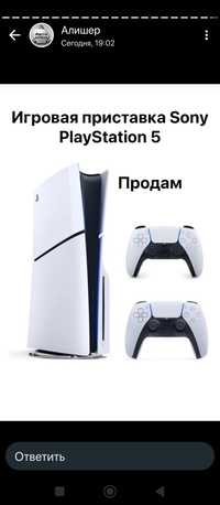 Продам Sony playstation 5 с джостиками и 2 дисками