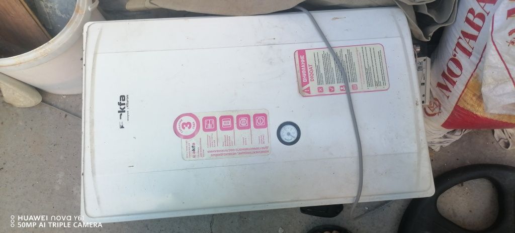 Katyol 2kontrni sotladi radyatr aliwtrvoriw kerey
