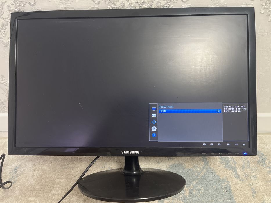 Продам манитор…………………………