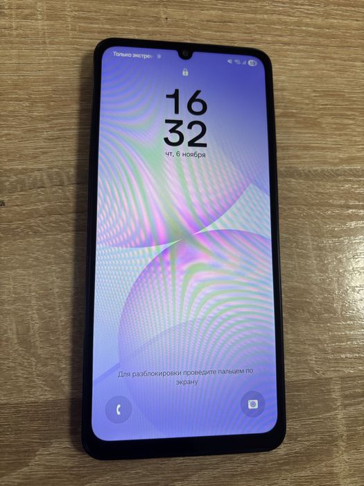 Samsung A07 сатылады
