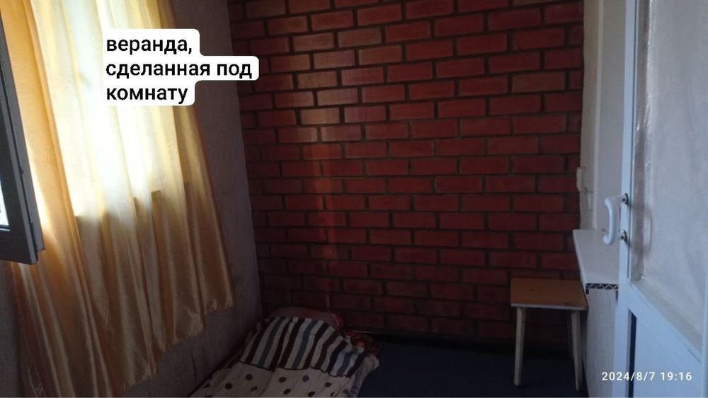 Продается 2х комнатная квартира Гагарина