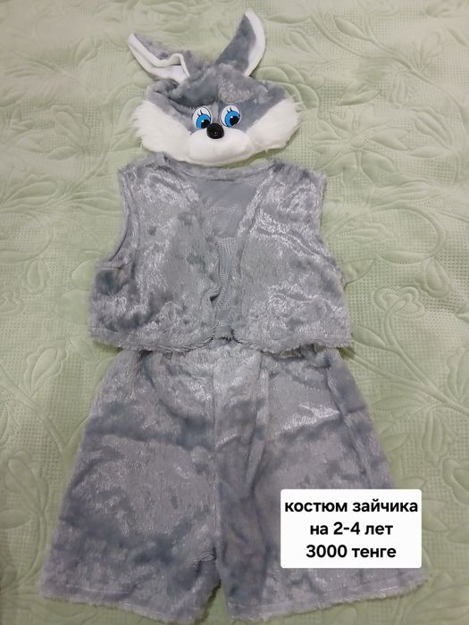 Новогодний костюмы санта на девочку и мальчика, зайчика и дракона