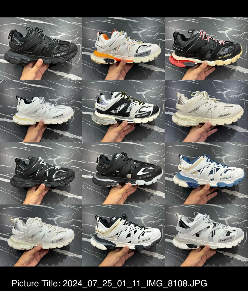 Balenciaga track