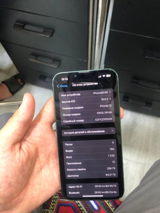 Iphone 13  kha  256 72% holati zor karopka yoq telga javop